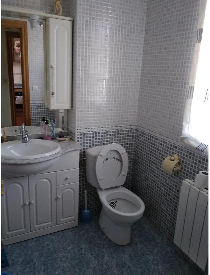 Casa Maria Διαμέρισμα Gabia la Chica Εξωτερικό φωτογραφία